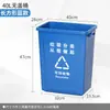 Catering Comercial Trompeta Otro 60 Litros Nuevo Clasificación de Cuatro Colores Tapa Abierta Cubo de Basura Grande Cocina Hogar Cuadrado Tamaño Grande