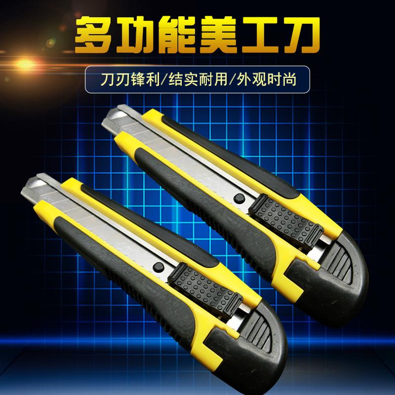 QQ图片20180102140439