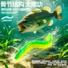Isca joaninha articulada isca macia imitação de isca 7cm9cm minhoca macia PVC pesca em buraco negro pesca selvagem Tilápia Peixe Mandarim Robalo isca