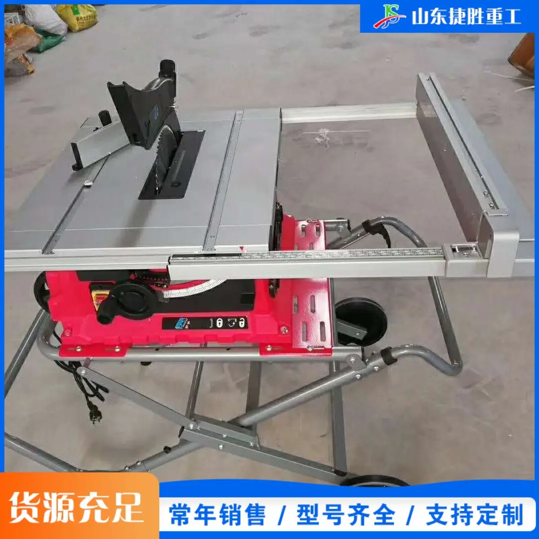 e2543f3130f0ea0cb5f7184a4b51cc