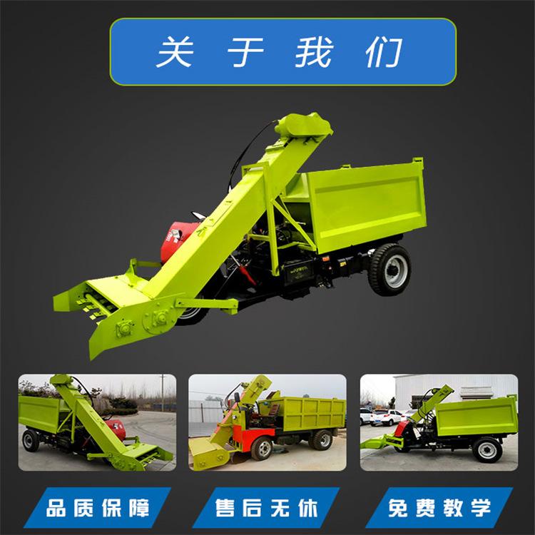 清粪车