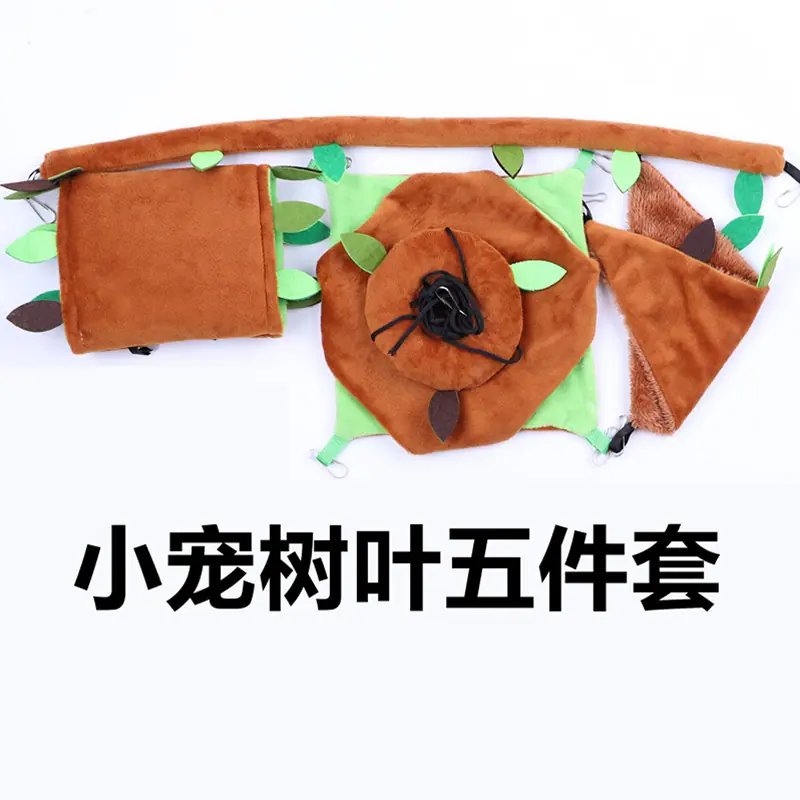 五件套详情.jpg