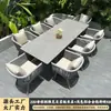 Conjuntos de mesa e cadeira para exterior, móveis de corda trançada para pátios e jardins, móveis de exterior à prova d'água e resistentes ao sol, móveis criativos de estilo nórdico para lazer, conjuntos de mesa e cadeira duráveis e resistentes ao sol