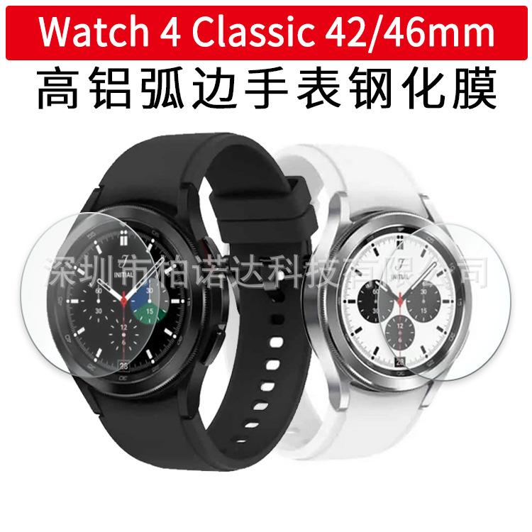 微信图片_20210805233800