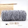 Terciopelo Chenilla Dorado Hilo Grueso Tejido a Mano Hilo Brillante Multicolor Gancho para Bolso Gancho Oso de Peluche Terciopelo Dorado Fabricante Lana al por Mayor