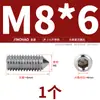 Aço Inoxidável 304/316 Soquete Sextavado Ponta Afiada Parafuso de Fixação Cabeça Cega para Máquina M4M5M6M8M10