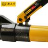 Cortador Hidráulico de Varilla de Acero Eagle Seal Cortador Hidráulico Manual Alicates Hidráulicos Rápidos Cortador Hidráulico para Cerradura de Coche Alicates de Corte 09801