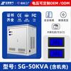 Transformador de Aislamiento Trifásico Zhengxi Núcleo de Cobre Alta Potencia 380V a 220V Especial para Máquina Herramienta Industrial Transformador Ajustable
