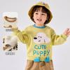 Atuendos para el Regreso a ClasesCamiseta para Bebé Dudu Chaleco Infantil Primavera y Otoño Pantalones Largos Casuales con Estilo para Niños
