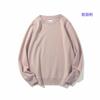 AG outono e inverno Novo suéter de gola redonda em fleece polar masculino universal cor sólida suéter personalizado roupa de trabalho camisa cultural com estampa LOGO