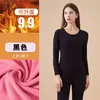 Traje de ropa interior térmica para mujer ropa de otoño pantalones largos sin costuras otoño e invierno nuevo doble cara cepillado estilo occidental traje cálido