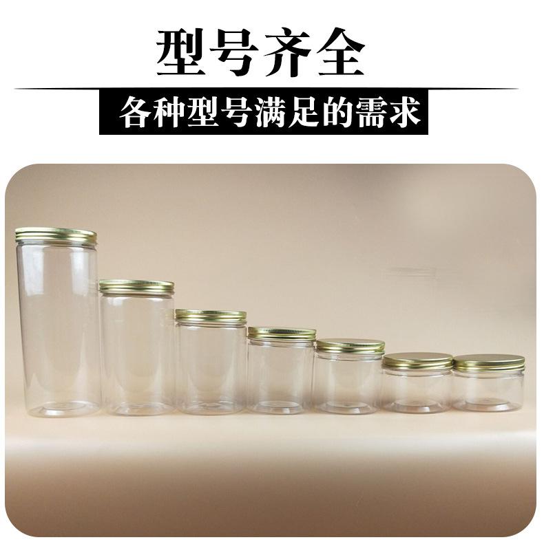 食品罐-黑色_02.jpg