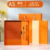 Set de cuaderno de cuero suave tamaño A5 con logo, bloc de notas de sarga, taza térmica en caja de regalo para eventos escolares y de empresa