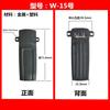 Accesorios de Clip para Walkie-Talkie Baofeng Cuidadosamente Seleccionados, Clip Metálico Engrosado, Clip para Bolsa de Cintura, Clip para Cinturón, Clip Trasero 888S, Clip para Cintura