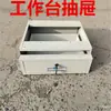 Mesa de Trabajo Antiestática de Alta Resistencia Mesa para Baterías de Litio de Vehículos Eléctricos Taller de Mantenimiento Mesa Operativa de Montaje e Inspección