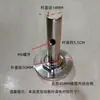 Accesorios para máquina bobinadora computarizada de alta velocidad: mandril de bobinadora, mandril de husillo de bobinadora, placa superior de husillo