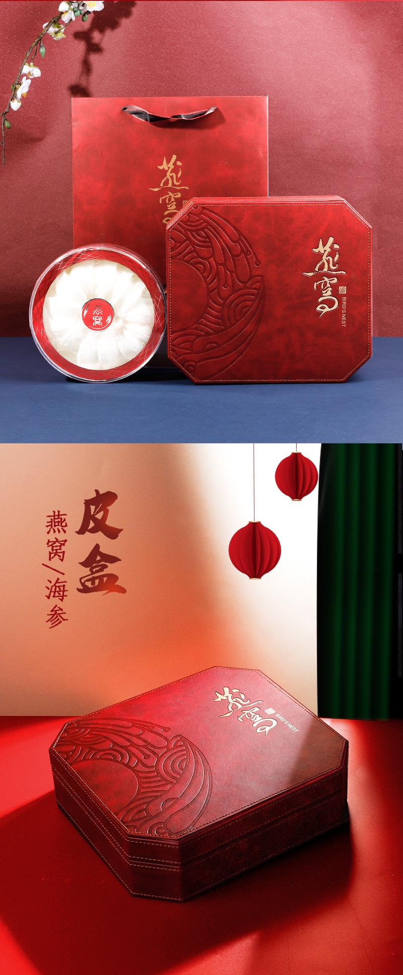 详情_06