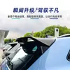 Adecuado para Volkswagen Tiguan MK3 Rline 2024+; alerón trasero dedicado, alerón de techo y deflector de viento para modificación transfronteriza
