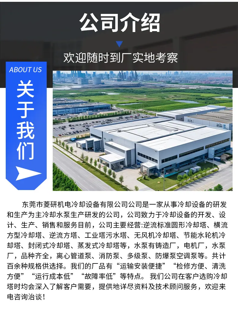 详情_23