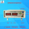 Kvr208 218 Probador de Resistencia Interna de Batería Detector de Batería de Polímero 18650 Medidor de Resistencia Interna de Alta Precisión
