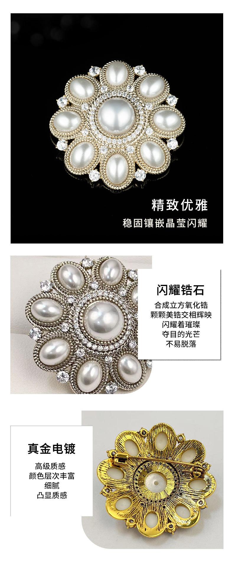 时尚中古风系列优雅胸针小众设计高级感几何形胸花新品