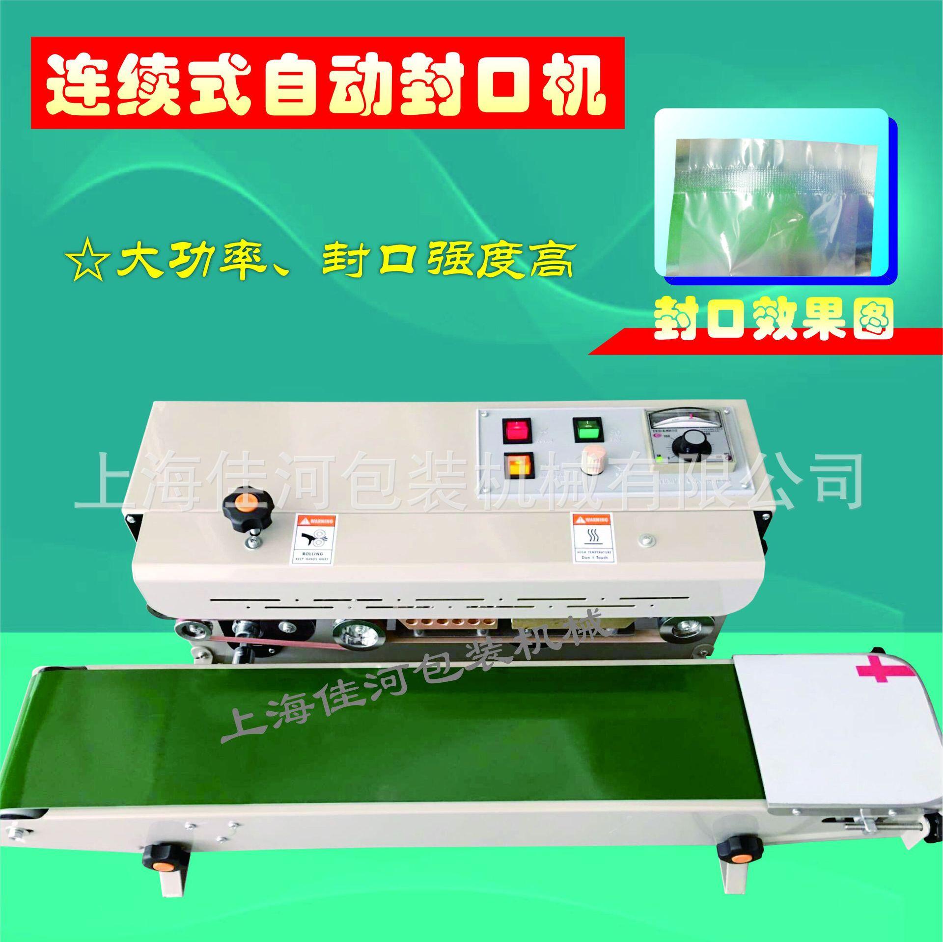 QQ图片20180731101605