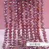 Cuentas para Ruedas de 2/3/4/6/8mm Accesorios para Joyería DIY Cuentas Sueltas de Cristal Color Estándar Transparente Cadena Completa