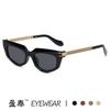 Gafas de sol de cadena transfronterizas nuevas, patillas, ojo de gato, personalidad europea y americana, ins, celebridad de Internet, desfile, toma callejera, gafas de sol versátiles