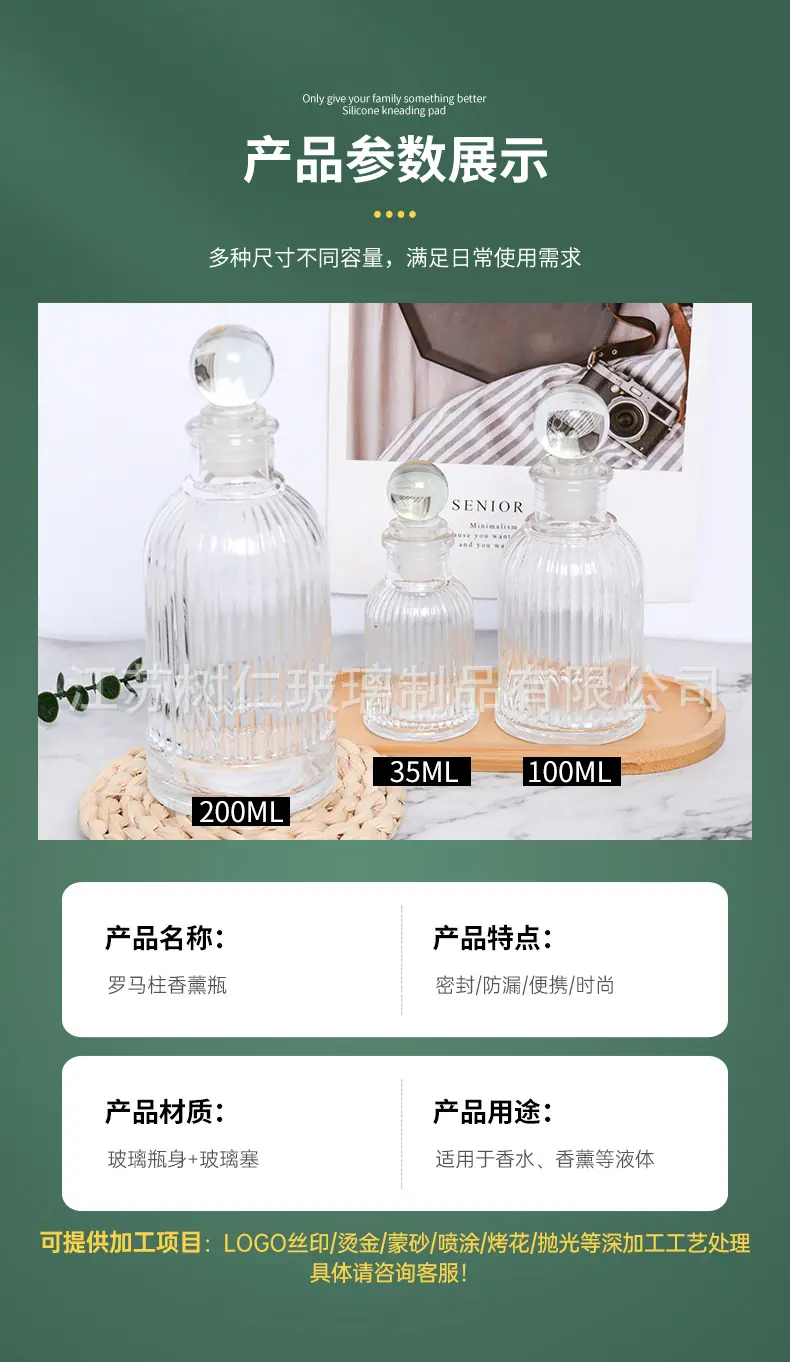 详情页_07.jpg