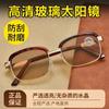 Óculos de sol novos 2025 lentes de vidro cristal para homens e mulheres armação grande de metal óculos de sol planos óculos de sol cor de bronze