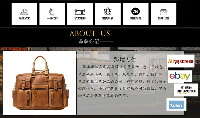 底部收尾图.jpg