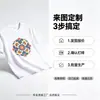 Fabricante de adesivos de transferência de calor personalizados, estampas de transferência de calor para roupas, logotipos, etiquetas de silicone 3D refletivas, etiquetas laváveis, feito sob medida