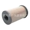 Fornecimento do Fabricante Venda Quente Transfronteiriça Filtro de Diesel K37-1032 Elemento Filtrante de Diesel