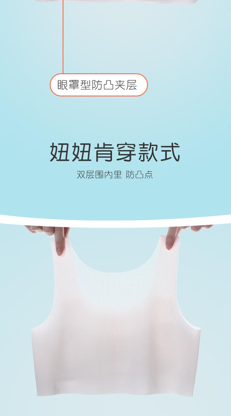 详情_04.jpg