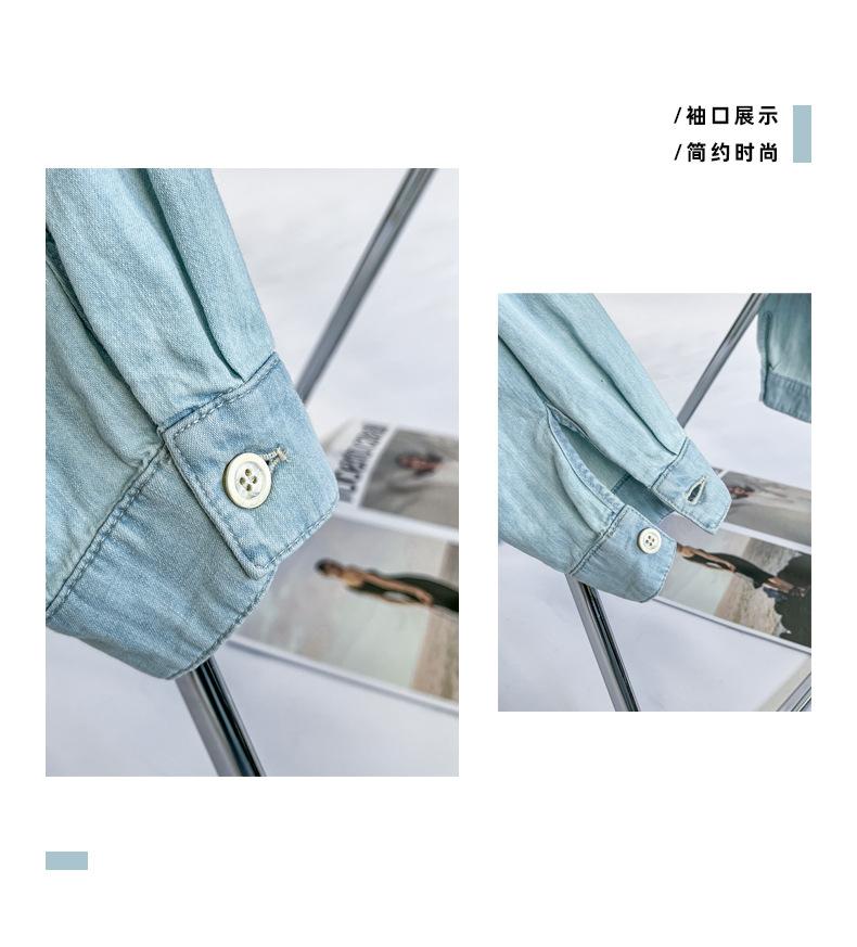 蓝色套装-上衣_14.jpg