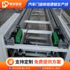 Fornecimento de linha de produção de corrente de velocidade para montagem de portas de automóveis, linha de montagem automatizada, linha de produção de montagem de baterias de lítio para automóveis