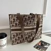 Bolsa de ombro houndstooth de alta qualidade 2025 nova moda bolsa de tricô grande capacidade bolsa tote portátil varejo atacado