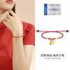 Pulsera de Plata Esterlina S925 de Diseño Original para Atraer la Fortuna para Mujeres, Pulsera Simple de Cuerda Roja Estilo Chino para el Año de Nacimiento, Pulsera Dropshipping Transfronteriza