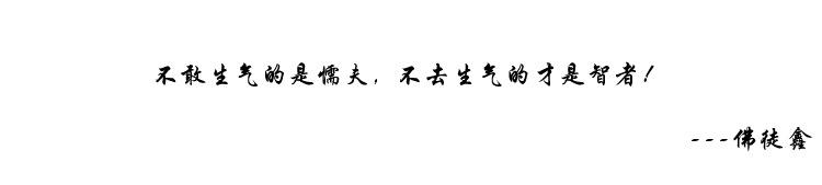 干锅酱描述_06.jpg