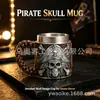 Nova Caneca de Cerveja Crânio Viking de Halloween Aço Inoxidável Embutido Resina Caneca de Café Caneca para Beber
