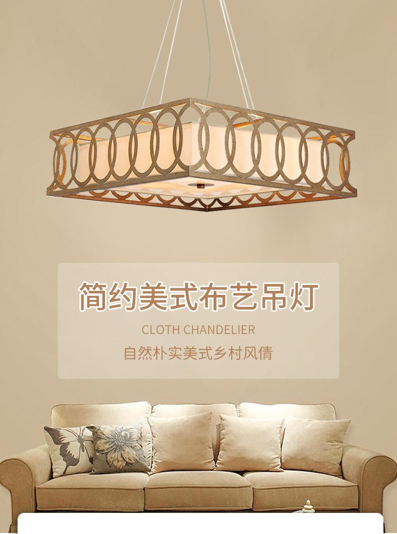 南祺详情页-恢复的_01.jpg