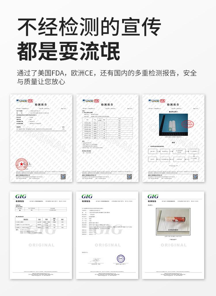 抽绳垃圾袋_04.jpg