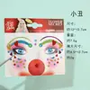 Pegatinas de Rostro de Reno Navideño con Diamantes, Lindas Decoraciones Faciales, Maquillaje Navideño para Fiestas, Pegatinas de Maquillaje para el Rostro de Ciervo Sika