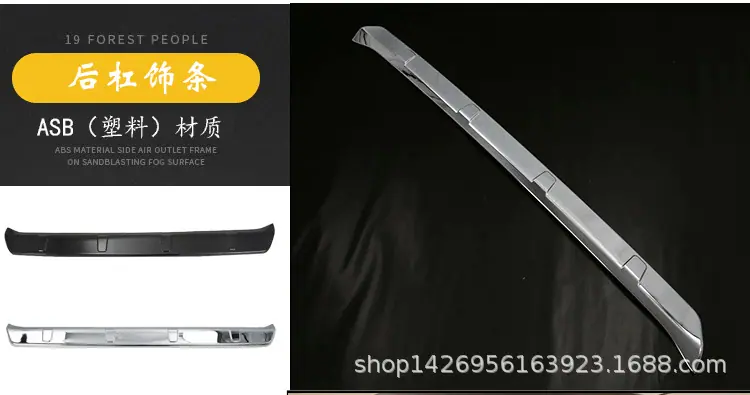 埃尔法外饰详情_06.jpg