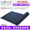 Material de Rollo de Goma Gimnasio Alfombrilla de Piso Amortiguadora Antideslizante Resistente al Desgaste Absorbente de Sonido Alfombrilla de Piso de Alta Densidad Alfombrilla de Piso Insonorizada