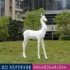 Escultura geométrica de veado pintada em fibra de vidro para exterior, adequada para pátios, parques, gramados residenciais e decorações de paisagismo com animais.
