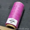 Alambre Redondo Encabezado de Alta Resistencia de 0.2 mm, Un Rollo Aproximadamente 200 m