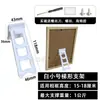 Porta-Retrato Adesivo Suporte Trapezoidal Painel Traseiro de Impressão em Cristal para Estúdio Suporte de Exibição Porta-Retrato Trapezoidal com Adesivo Incluído