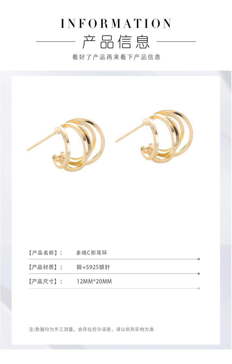 荡卡详情_04.jpg
