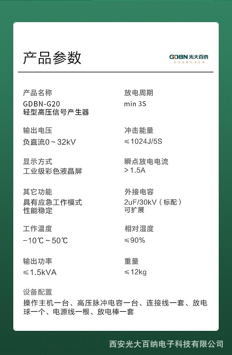 1740125513587.jpg